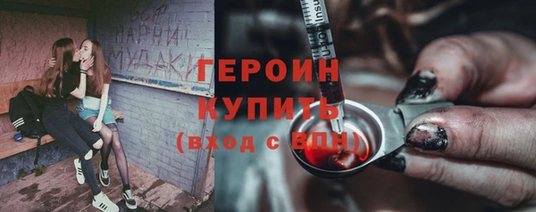 прущая мука Иннополис