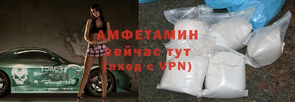 синтетический гашиш Инсар