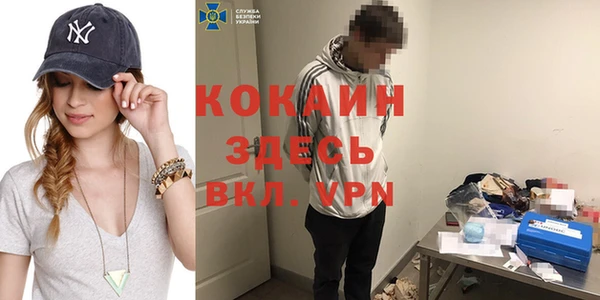 прущая мука Иннополис