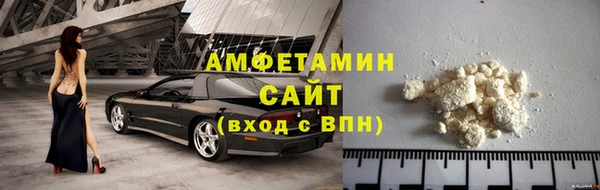 прущая мука Иннополис