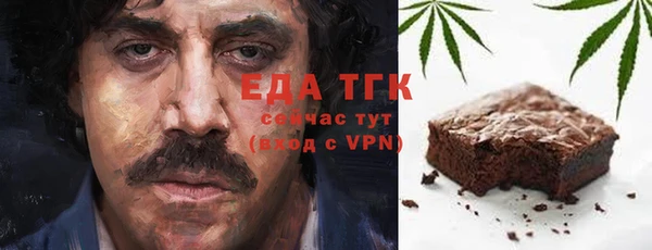 синтетический гашиш Инсар