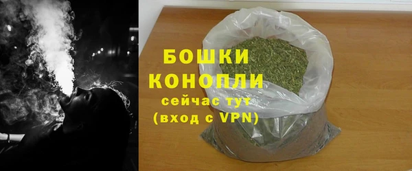 прущая мука Иннополис