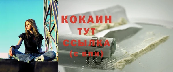 прущая мука Иннополис