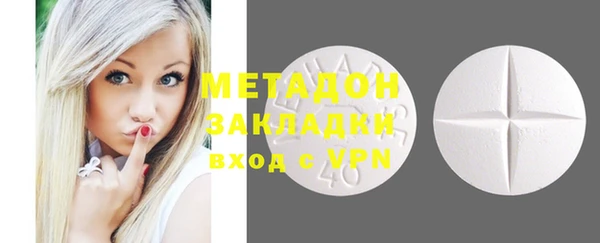 прущая мука Иннополис