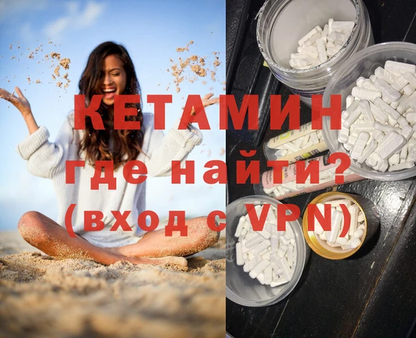прущая мука Иннополис