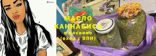 прущая мука Иннополис