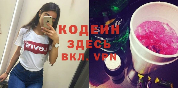 прущая мука Иннополис