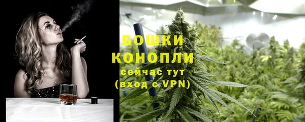 синтетический гашиш Инсар