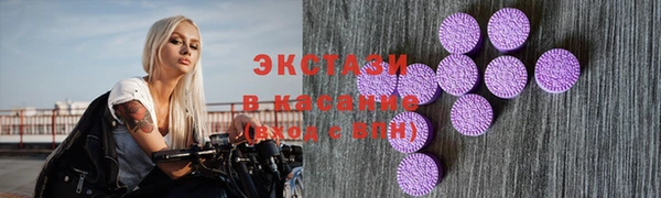 прущая мука Иннополис