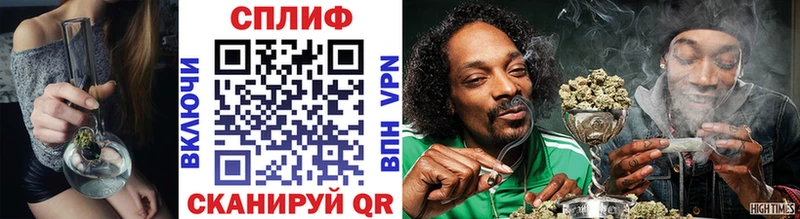 Марихуана тримм  Купить где  Вытегра 